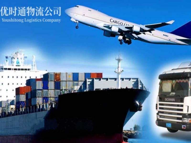 莲都到葡萄牙空运锂电池注意事项